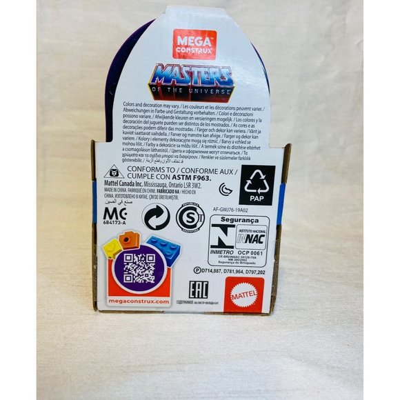 MEGA Construx Masters of the Universe Trap Jaw Laser Cannon Buildings Playset - Picture 3 of 5